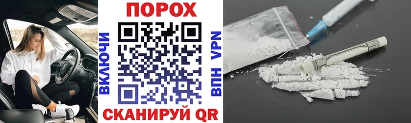 Amphetamine Premium Учалы