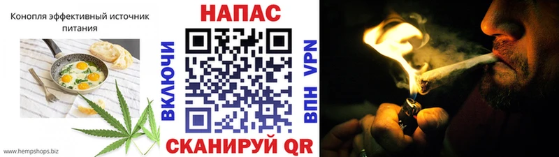 сайты даркнета состав  Учалы  Еда ТГК марихуана 