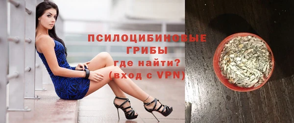 каннабис Кукмор