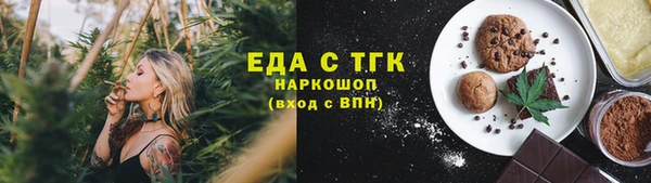 MDMA Premium VHQ Кулебаки