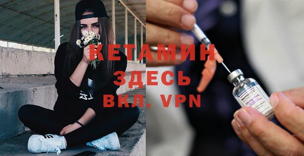 каннабис Кукмор