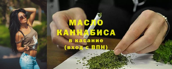 меф Нягань