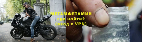 каннабис Кукмор