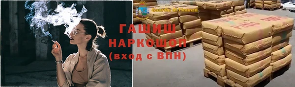 MDMA Premium VHQ Кулебаки
