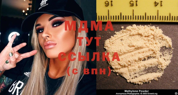 каннабис Кукмор
