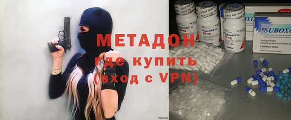 каннабис Кукмор