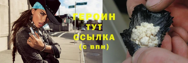 каннабис Кукмор