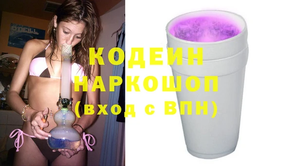 каннабис Кукмор