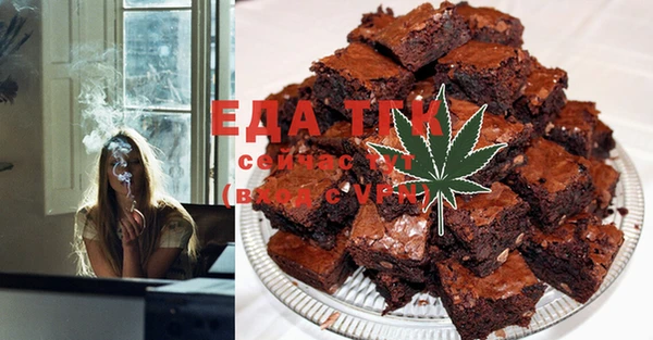 MDMA Premium VHQ Кулебаки