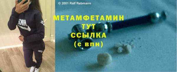 каннабис Кукмор