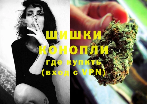 каннабис Кукмор