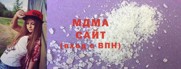 каннабис Кукмор