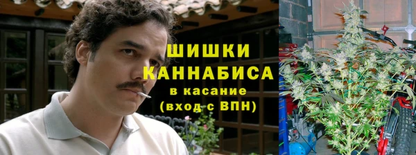 каннабис Кукмор