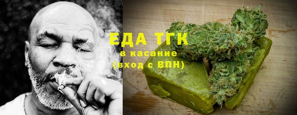 MDMA Premium VHQ Кулебаки