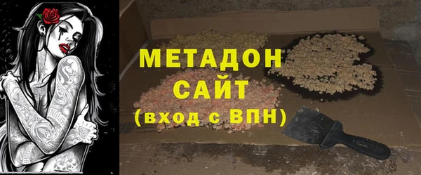 меф Нягань