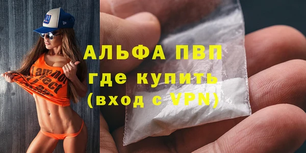 каннабис Кукмор