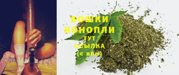 mix Няндома