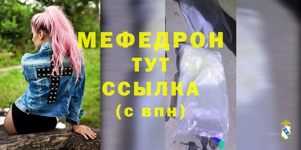 каннабис Кукмор