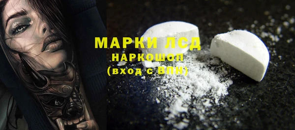 каннабис Кукмор