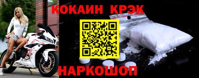 гидропоника Краснодар
