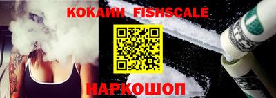 гидропоника Краснодар