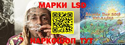 кокаин VHQ Краснокаменск