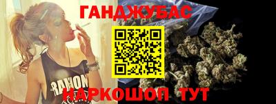 кокаин VHQ Краснокаменск