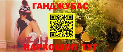 кокаин VHQ Краснокаменск