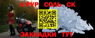 гидропоника Краснодар