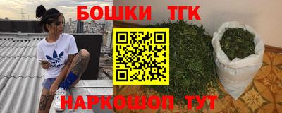 гидропоника Краснодар