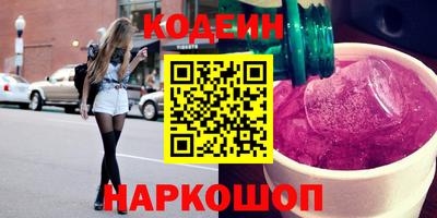 марихуана Краснознаменск