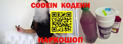 гидропоника Краснодар