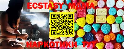 кокаин VHQ Краснокаменск