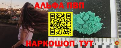 гидропоника Краснодар