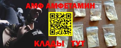 марихуана Краснознаменск