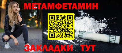 гидропоника Краснодар