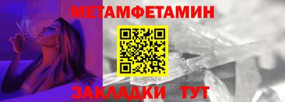 гидропоника Краснодар