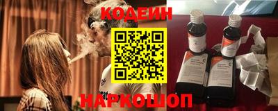 гидропоника Краснодар
