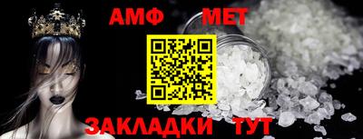 кокаин VHQ Краснокаменск