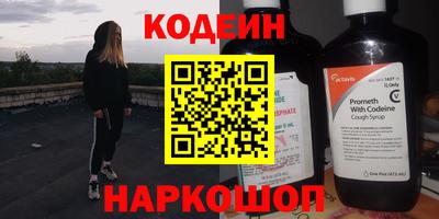 гидропоника Краснодар