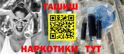 гидропоника Краснодар