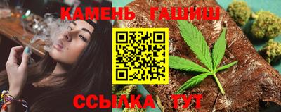 кокаин VHQ Краснокаменск