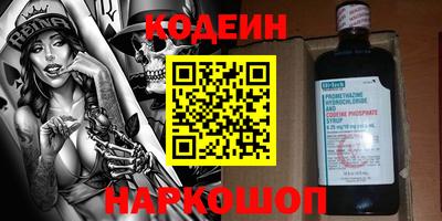 гидропоника Краснодар