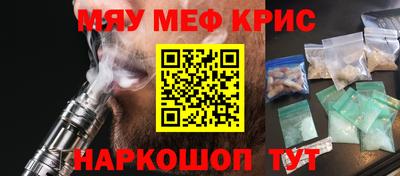 гидропоника Краснодар