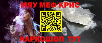 гидропоника Краснодар