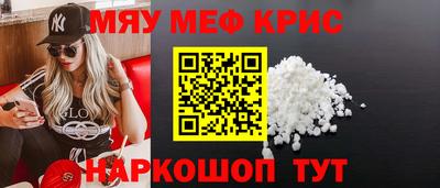гидропоника Краснодар