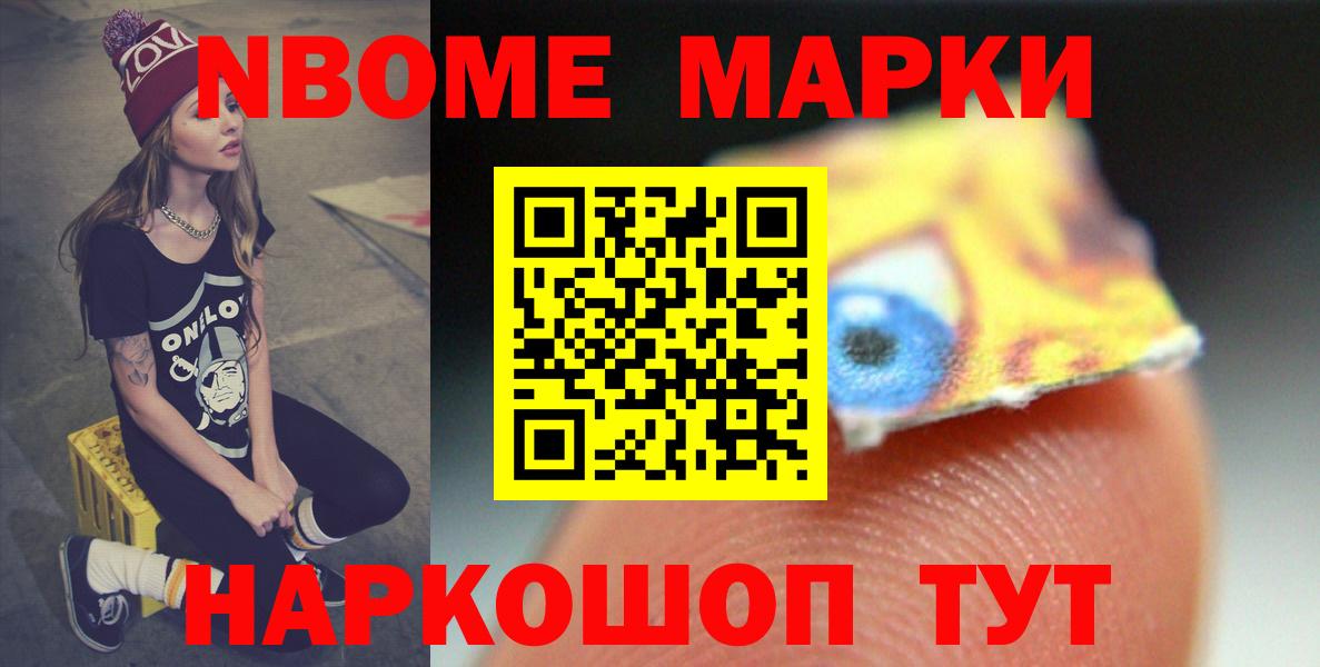 ЛСД экстази кислота  Вход с VPN  ОМГ ОМГ ссылка  LSD-25 экстази кислота  Учалы 