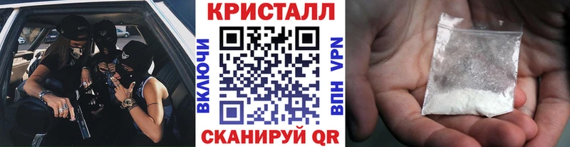 маркетплейс официальный сайт  Учалы  Метамфетамин винт  хочу  