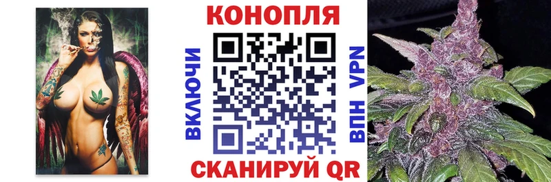 Каннабис AK-47  OMG сайт  Учалы 